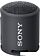 Беспроводная колонка Sony SRS-XB13 (черный)