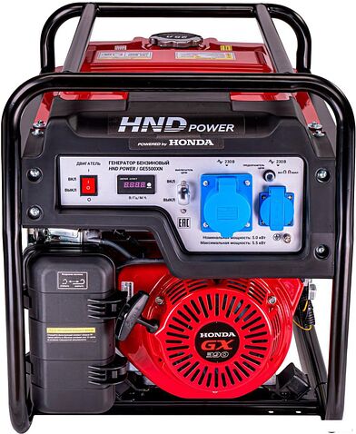 Бензиновый генератор HND GE5500XN