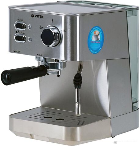 Рожковая помповая кофеварка Vitek VT-1515 ST
