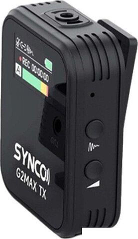 Радиосистема Synco G2(A2) Max
