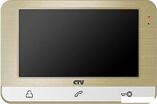 Монитор CTV CTV-M1703 (шампань) Монитор CTV CTV-M1703 (шампань)