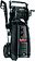 Мойка высокого давления ELITECH HD HPW 3000IFR