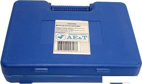 Детектор утечки AE&T TA-G1016