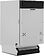 Встраиваемая посудомоечная машина Gorenje GV573C15