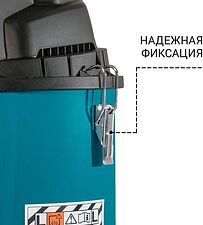 Пылесос Bort BSS-1430-P Пылесос Bort BSS-1430-P