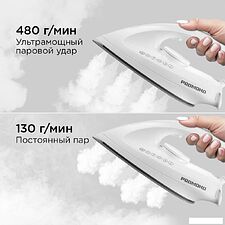 Утюг Redmond (Редмонд) SS1624