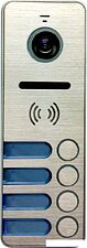 Вызывная панель Tantos iPanel 2 Металл (4 абонента)