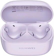 Наушники Huawei FreeBuds SE 2 (сиреневый, международная версия)