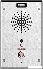 Вызывная панель Fanvil i11SV Вызывная панель Fanvil i11SV