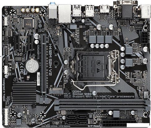 Материнская плата Gigabyte H410M S2H V2 (rev. 1.9/2.1)