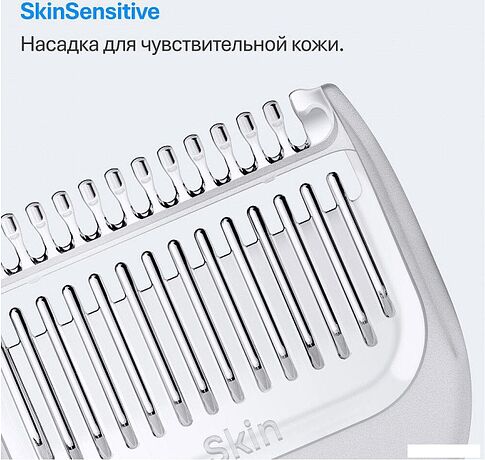 Универсальный триммер Braun AIO3500 5513