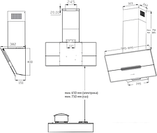 Кухонная вытяжка Korting KHC 61950 GXN