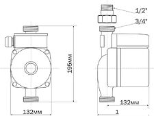 Насос Aquario AC 1512-195A
