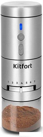 Аккумуляторная кофемолка Kitfort KT-7537