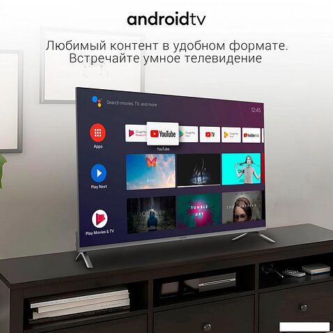 Телевизор Digma DM-LED43UBB41