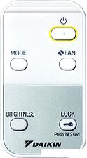 Климатический комплекс Daikin MCK55W