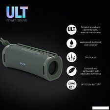 Беспроводная колонка Sony ULT Field 1 (зеленый)