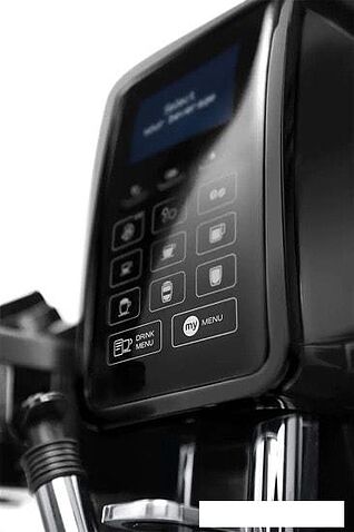 Эспрессо кофемашина DeLonghi Dinamica ECAM 353.75.B