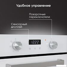 Электрический духовой шкаф Zigmund & Shtain E 173 W