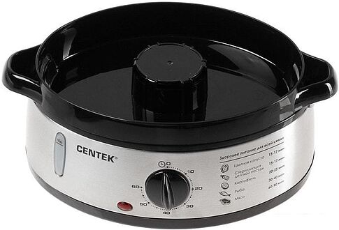 Пароварка CENTEK CT-1457