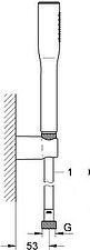 Душевой гарнитур Grohe Euphoria Cosmopolitan Stick 27369000 Душевой гарнитур Grohe Euphoria Cosmopolitan Stick 27369000