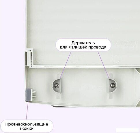 Ломтерезка Kitfort KT-6810