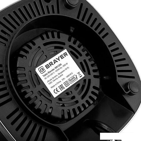 Стационарный блендер Brayer BR1200