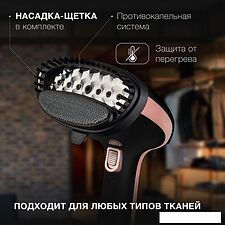 Отпариватель Hyundai H-HS02127