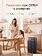 Очиститель воздуха SmartMi Air Purifier 3 KQJHQ03ZM