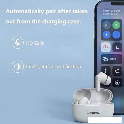 Наушники Lenovo HT05 (черный)