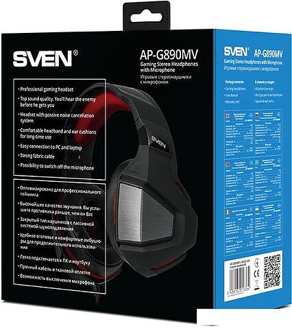 Наушники с микрофоном SVEN AP-G890MV