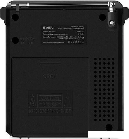 Радиоприемник SVEN SRP-355 (черный/красный)