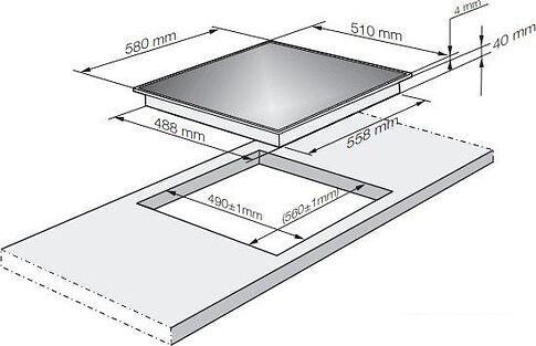 Варочная панель Zigmund & Shtain CNS 259.60 WX