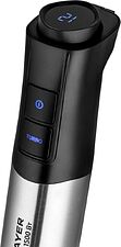 Погружной блендер Brayer BR1267