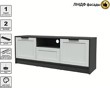 Тумба Интерлиния ТВ Концепт Тренд КТ-ТВ3-50 (антрацит/грей)