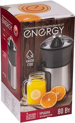 Соковыжималка Energy EN-277