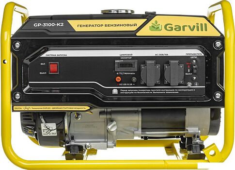 Бензиновый генератор Garvill GP-3100-K2