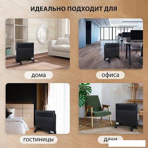 Конвектор Sonnen Teplo-10