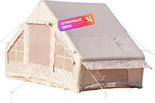 Кемпинговая палатка Sundays Надувная SYG250910-1 (бежевый)