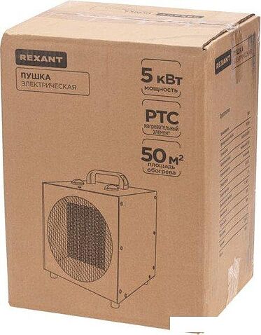 Электрическая тепловая пушка Rexant 60-0009