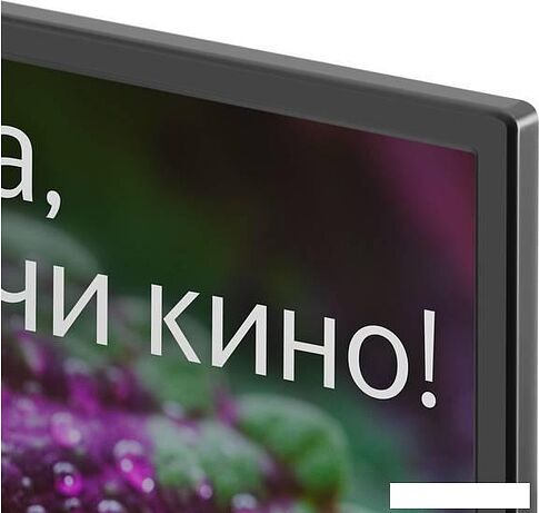Телевизор Digma DM-LED32SBB31