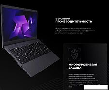 Ноутбук Kvadra Nau LE14U Y22L01P01101R_3C7D51