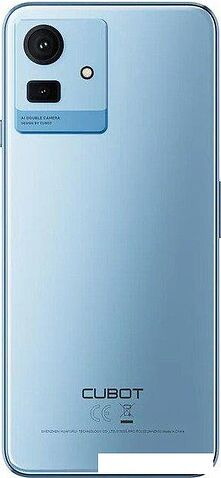 Телефон Cubot Note 50 8GB/256GB (синий)