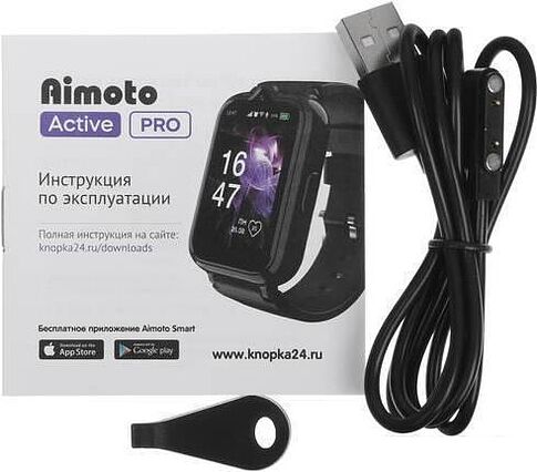 Детские умные часы Aimoto Active Pro (розовый)