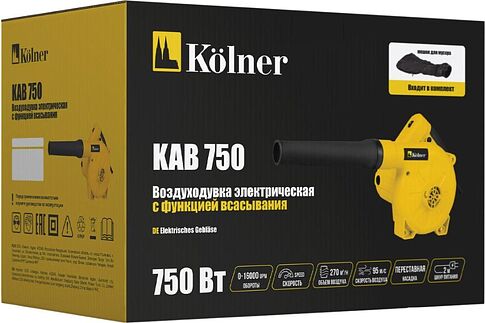 Ручная воздуходувка Kolner KAB 750