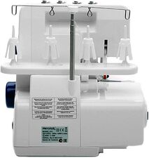 Оверлок Merrylock 010