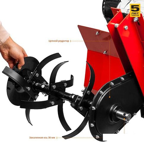 Мотокультиватор Зубр МКТ-200