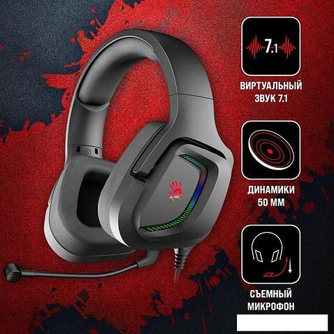 Наушники A4Tech Bloody G573