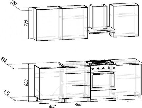 Готовая кухня Интермебель Микс Топ-4 1.8м (дуб каньон/вудлайн кремовый/мрамор лацио белый)