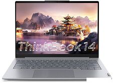 Ноутбук Lenovo ThinkBook 14 G8 IAL 21SJ008ECD Win 11 Pro